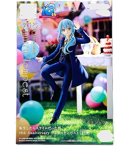 Amazon | 一番くじ 転生したらスライムだった件 魔王達の宴